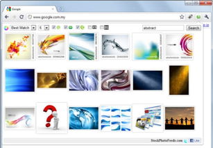 49個web設計者和開發者必須有的谷歌chrome瀏覽器擴展