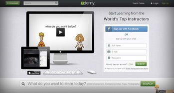 15個學習網頁設計及開發的熱門網站