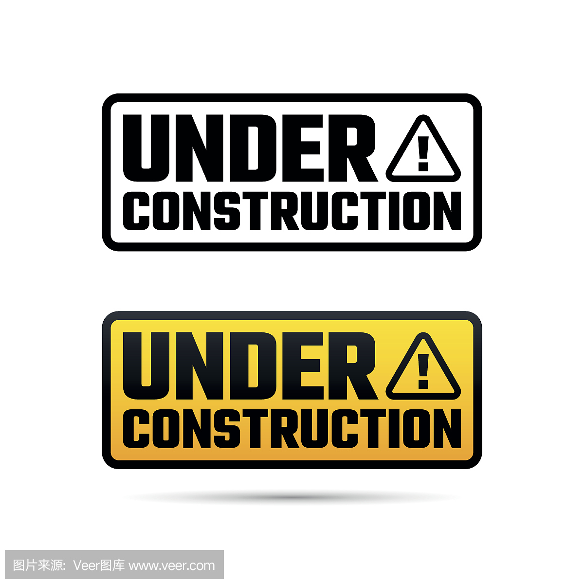 在建設計,網站開發(fā)設計,插畫