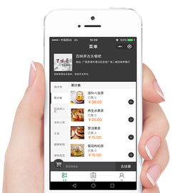 深圳網站建設 網站建設 深圳網站建設公司 網站制作 網站設計 微信網站 網站設計公司 微信小程序開發(fā) 小程序制作 響應式網站 聯(lián)華網絡
