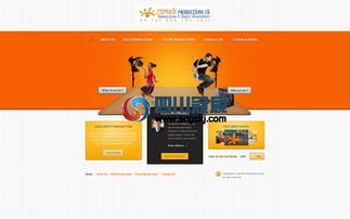 2014企業(yè)網頁設計的發(fā)展趨勢及走向