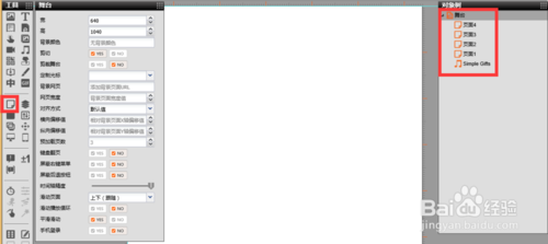 晉城網(wǎng)絡(luò)公司【晉城網(wǎng)站建設(shè)】晉城微信公眾號開發(fā)多少錢、晉城小程序制作價格、晉城開淘寶店裝修運營、晉城400電話申請開通、晉城網(wǎng)頁設(shè)計費用、晉城網(wǎng)站制作推廣