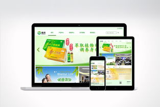 唯納生物網(wǎng)站建設(shè),網(wǎng)站建設(shè),網(wǎng)站設(shè)計,網(wǎng)頁設(shè)計,保健網(wǎng)站設(shè)計