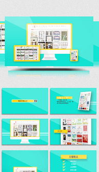 CDR產(chǎn)品標簽設計模板在網(wǎng)頁設計與開發(fā)中的應用
