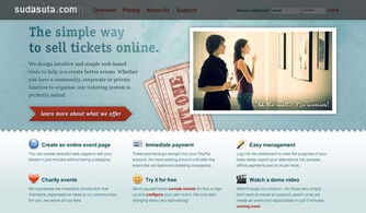 30個可愛的網(wǎng)頁設計與排版設計欣賞